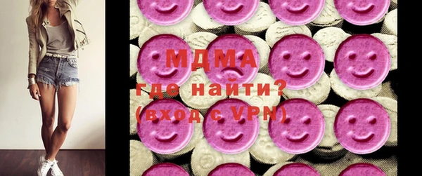 МДПВ Вязники