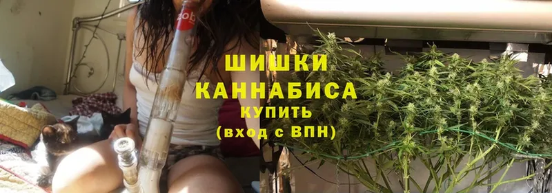 Шишки марихуана White Widow  кракен онион  Сорочинск 